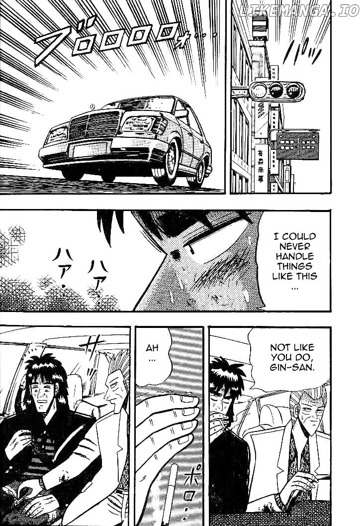 Gin to Kin chapter 20 - page 16