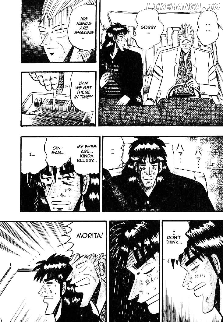 Gin to Kin chapter 20 - page 17