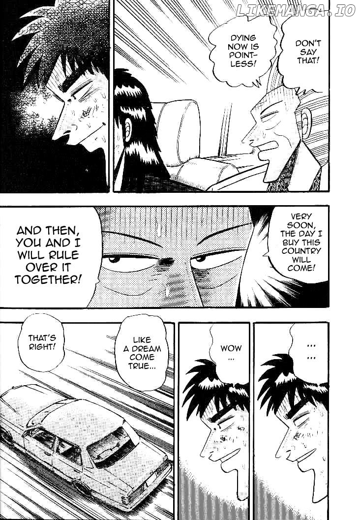 Gin to Kin chapter 20 - page 18