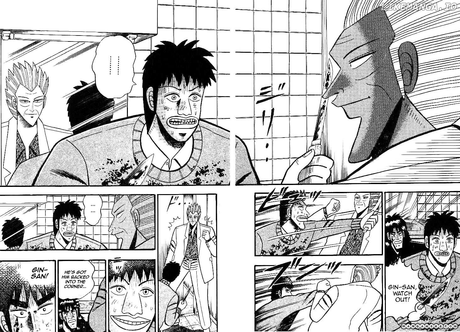 Gin to Kin chapter 20 - page 2