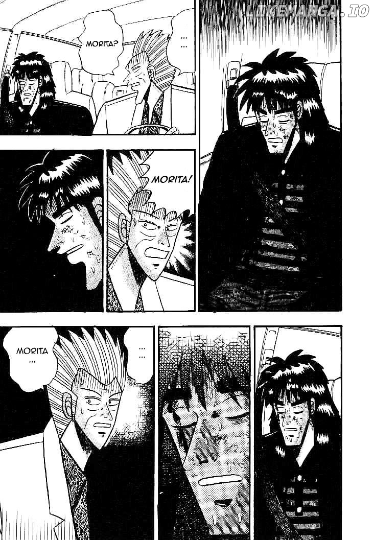 Gin to Kin chapter 20 - page 20