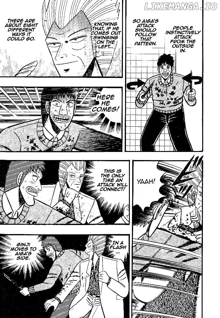 Gin to Kin chapter 20 - page 4