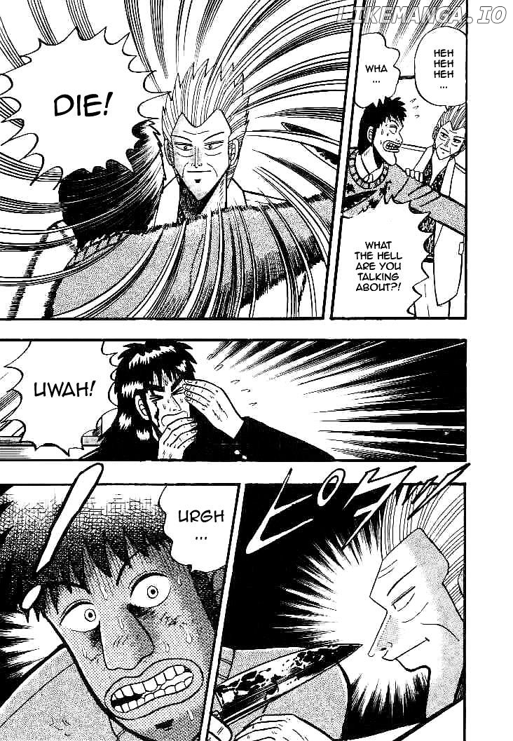 Gin to Kin chapter 20 - page 6