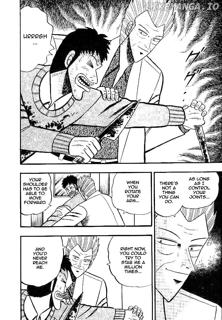 Gin to Kin chapter 20 - page 7