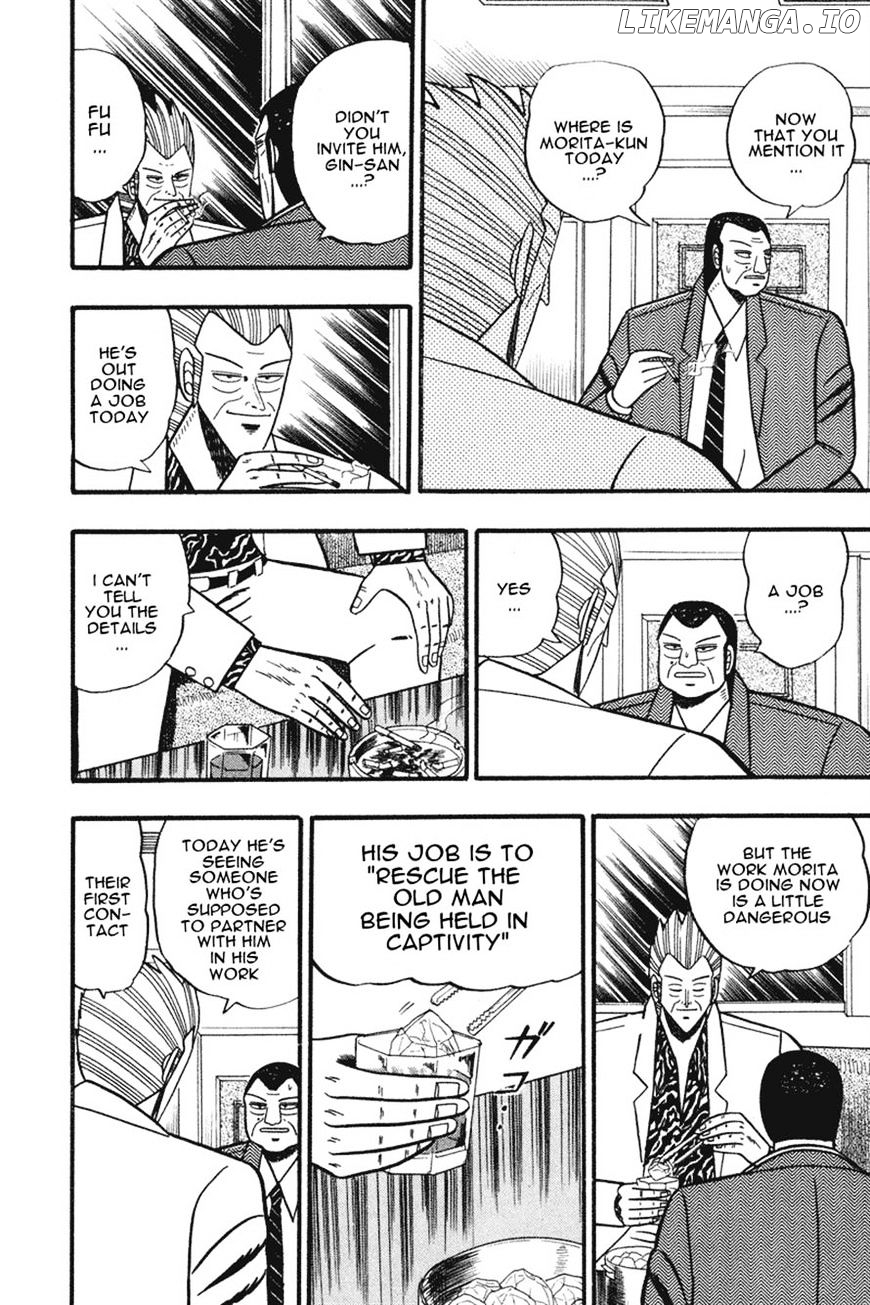 Gin to Kin chapter 64 - page 12