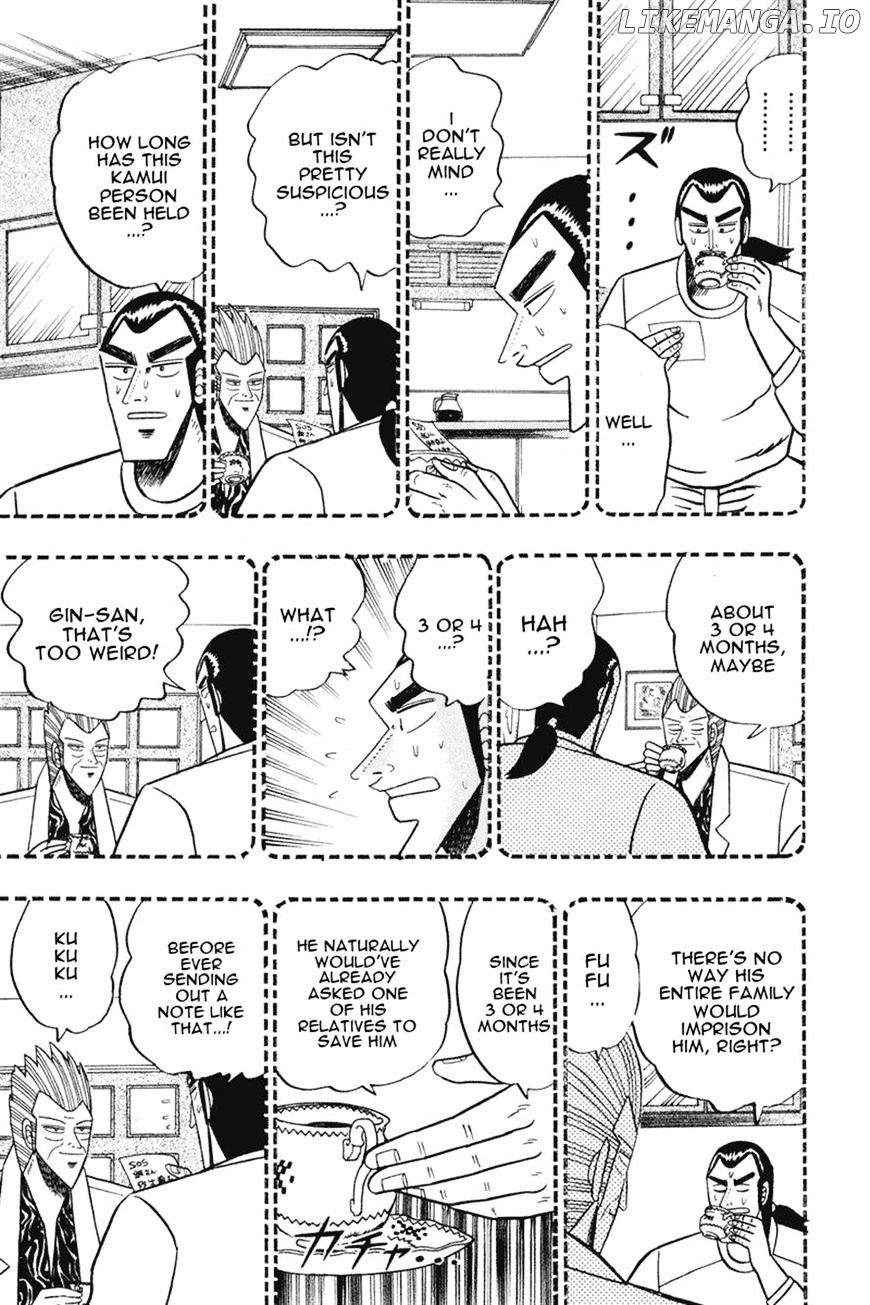 Gin to Kin chapter 64 - page 17