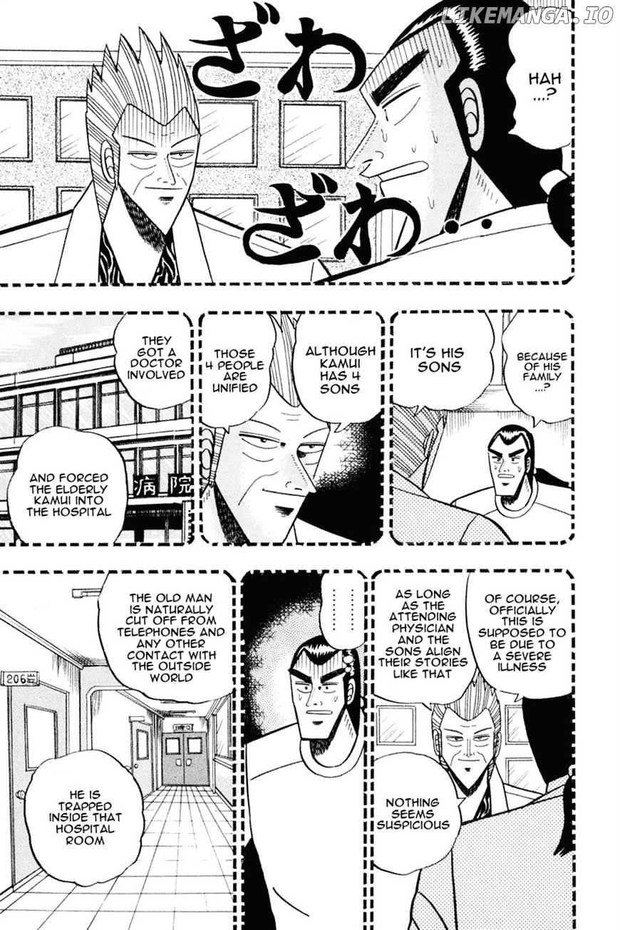 Gin to Kin chapter 64 - page 19