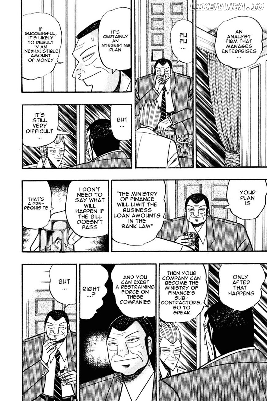 Gin to Kin chapter 64 - page 2