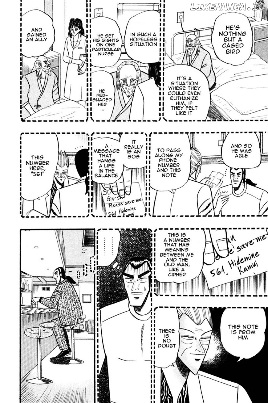 Gin to Kin chapter 64 - page 20
