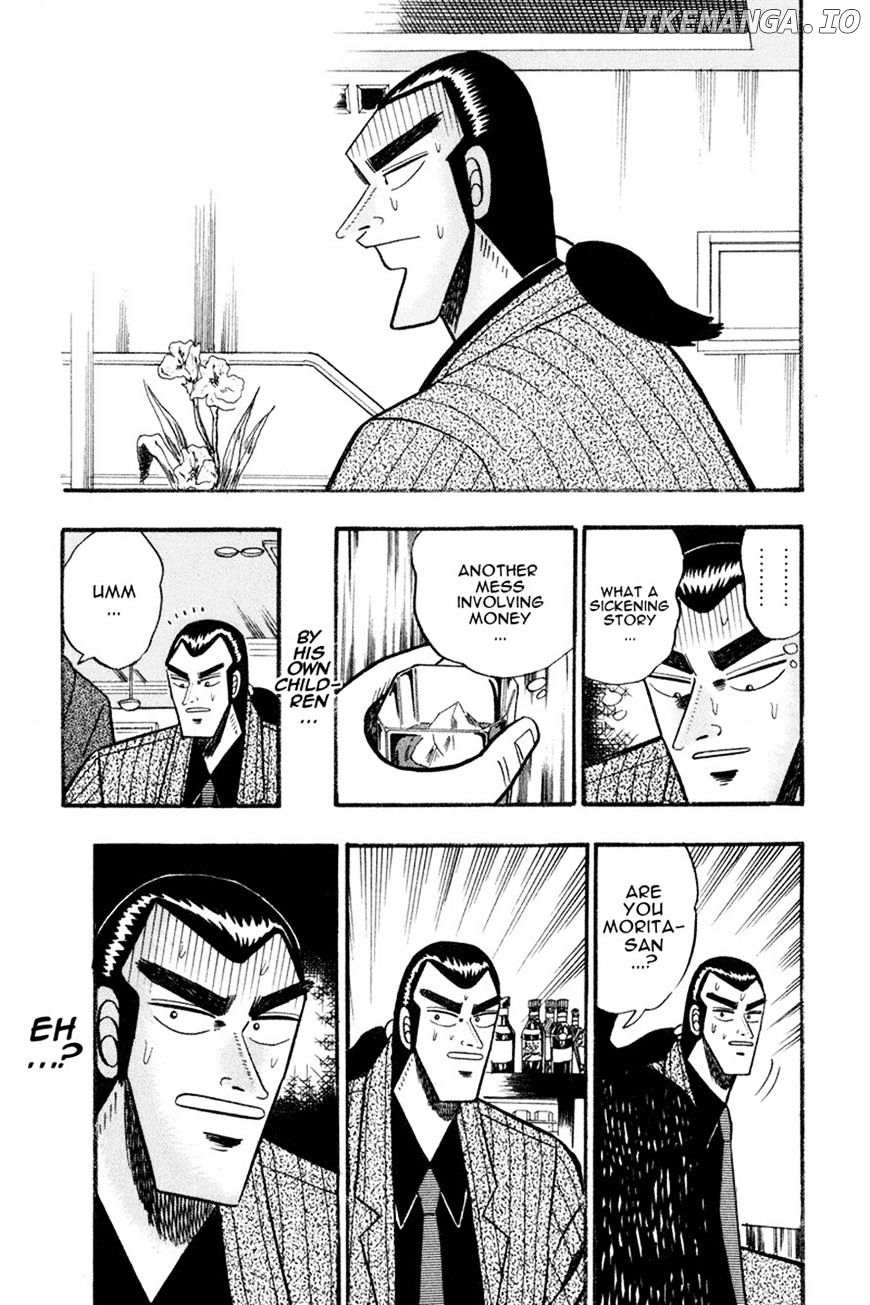 Gin to Kin chapter 64 - page 21