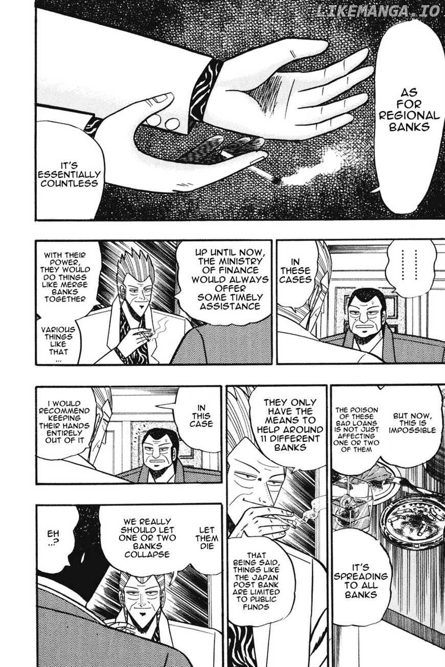 Gin to Kin chapter 64 - page 6