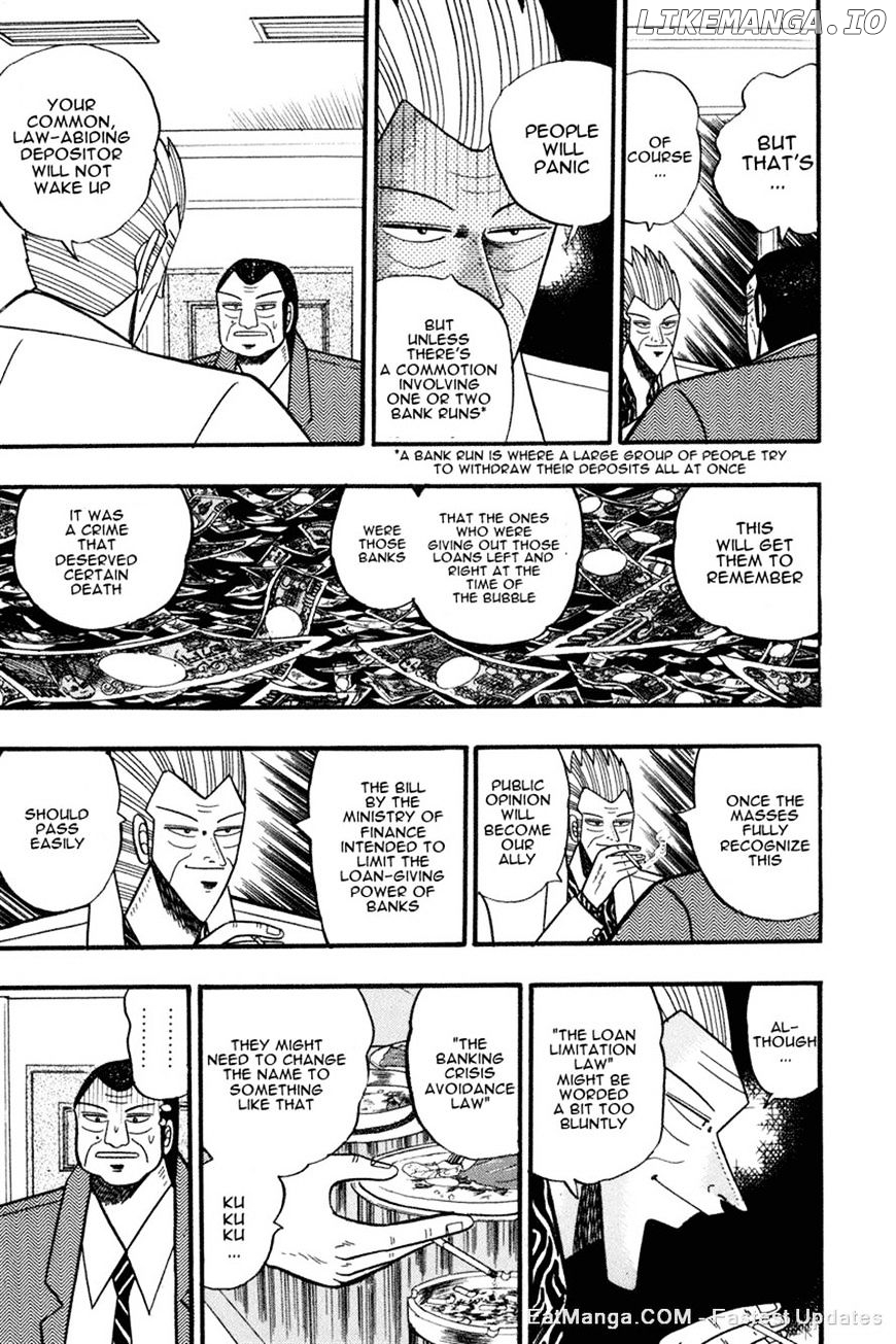 Gin to Kin chapter 64 - page 7