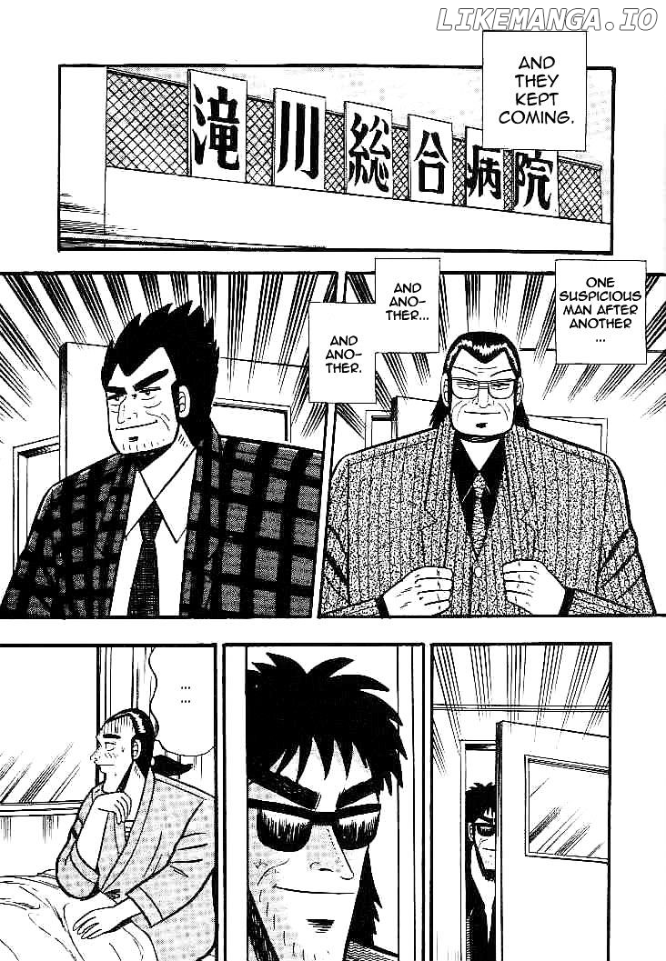 Gin to Kin chapter 21 - page 10