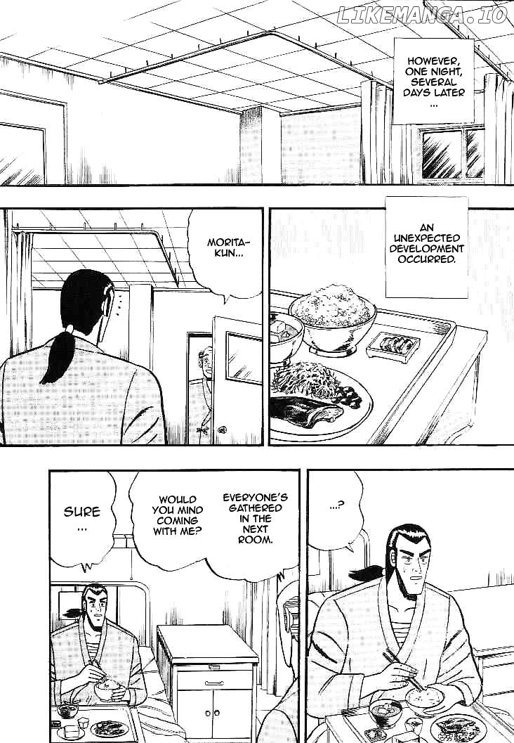 Gin to Kin chapter 21 - page 12