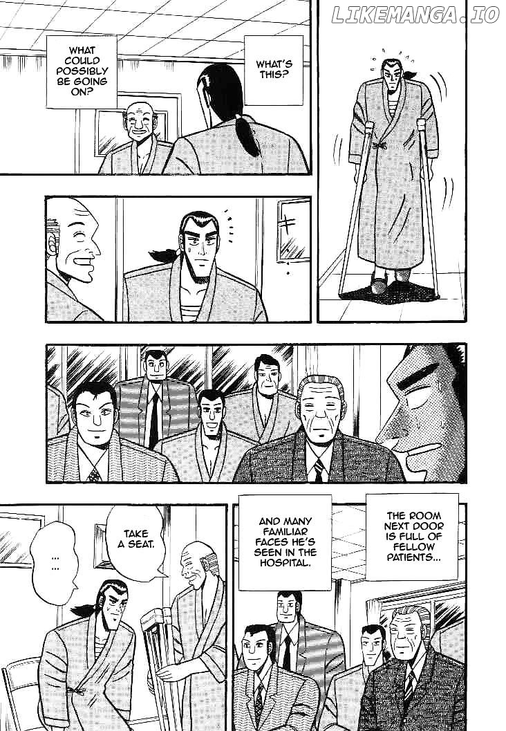 Gin to Kin chapter 21 - page 13