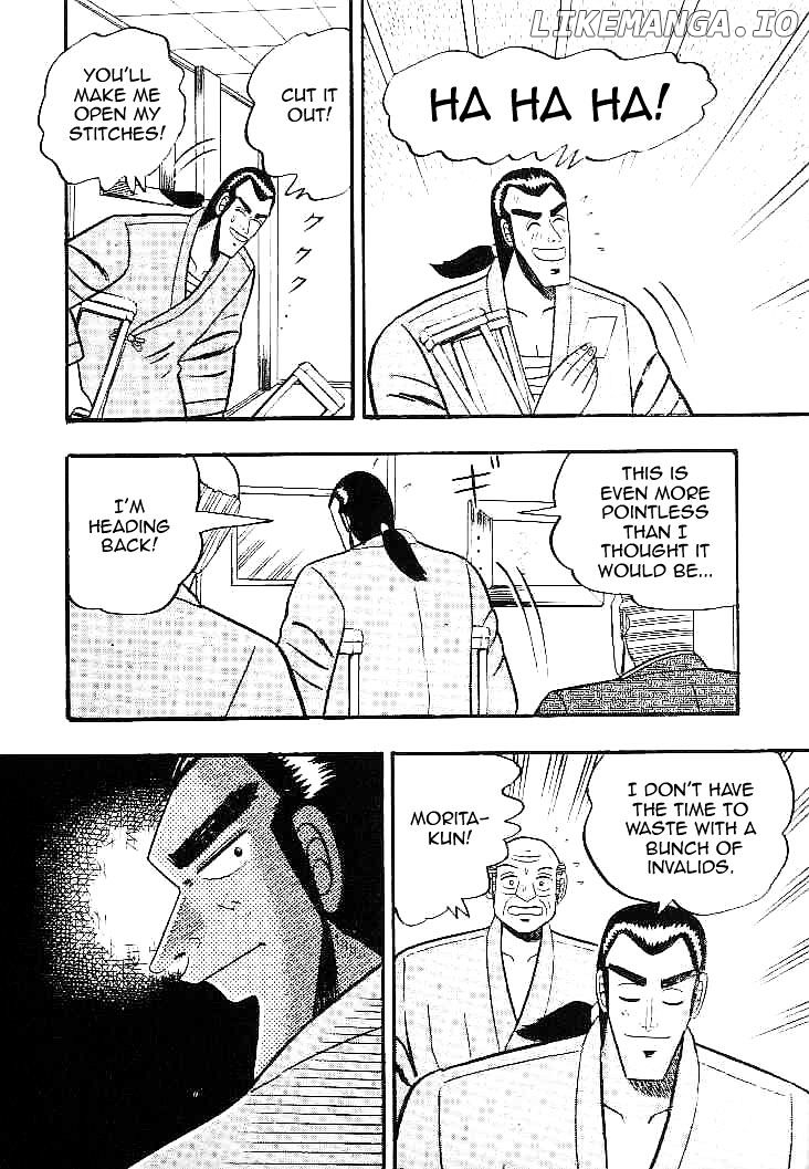 Gin to Kin chapter 21 - page 16