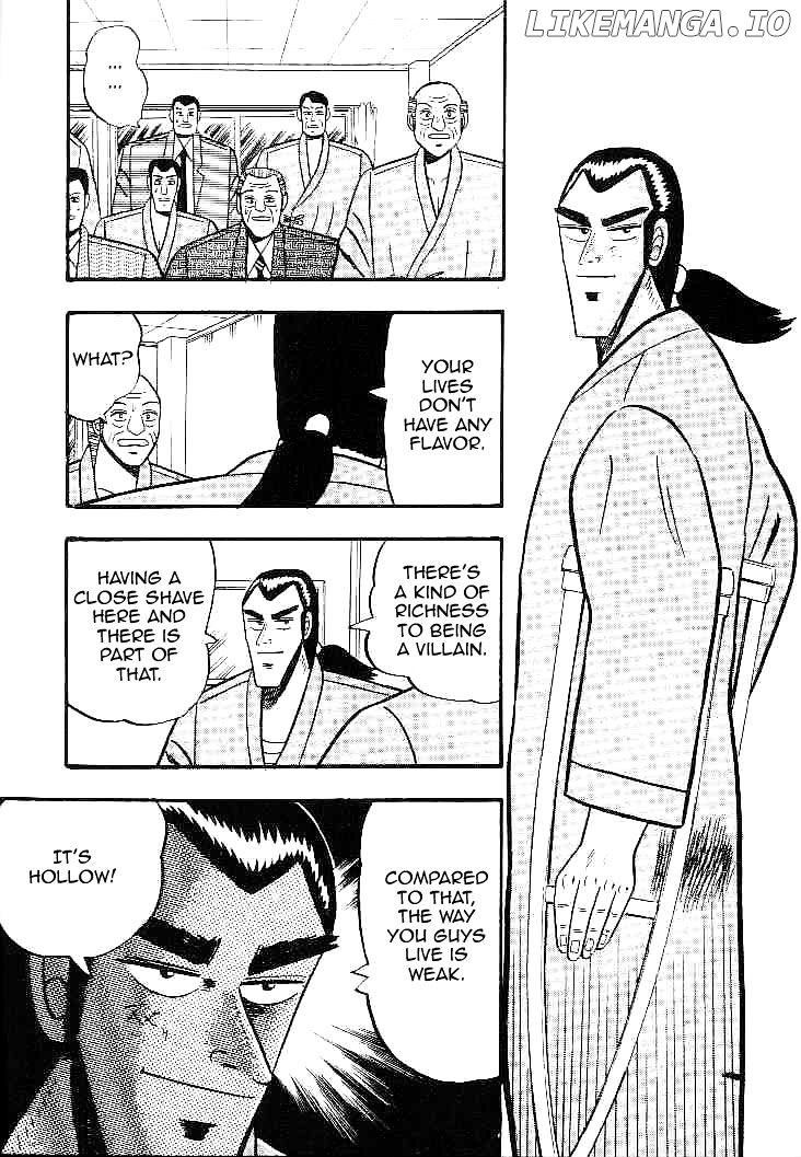 Gin to Kin chapter 21 - page 17