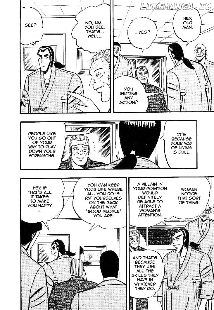 Gin to Kin chapter 21 - page 18