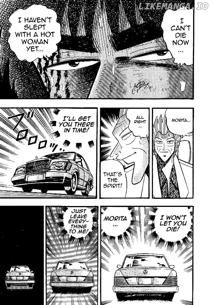 Gin to Kin chapter 21 - page 3