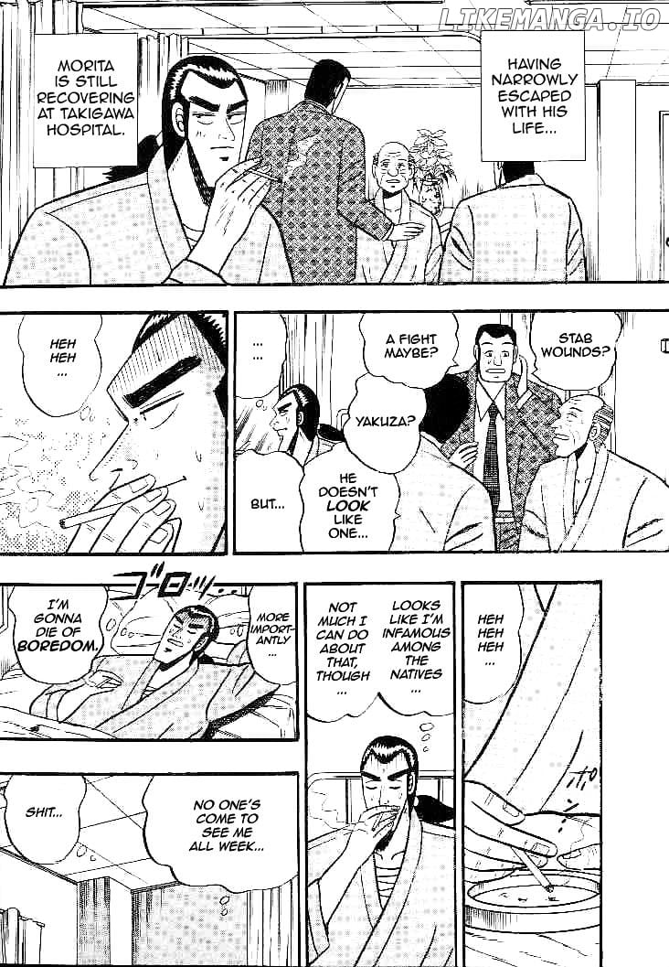 Gin to Kin chapter 21 - page 5
