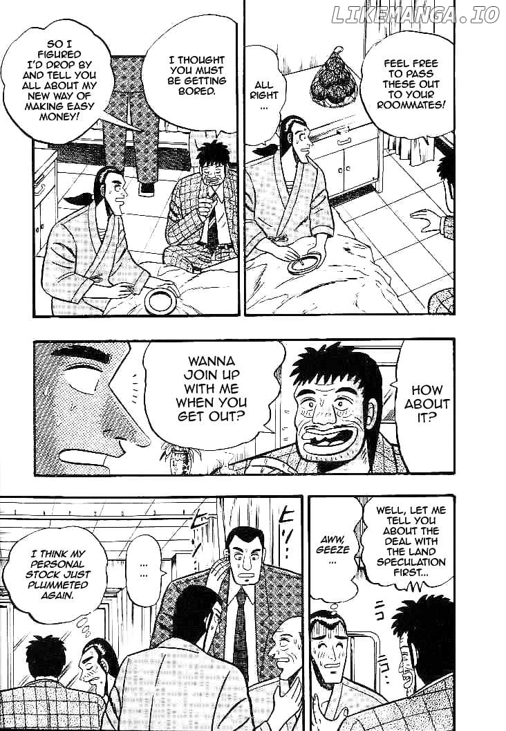 Gin to Kin chapter 21 - page 7