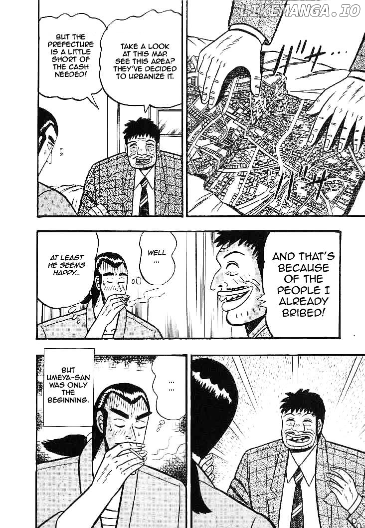 Gin to Kin chapter 21 - page 8