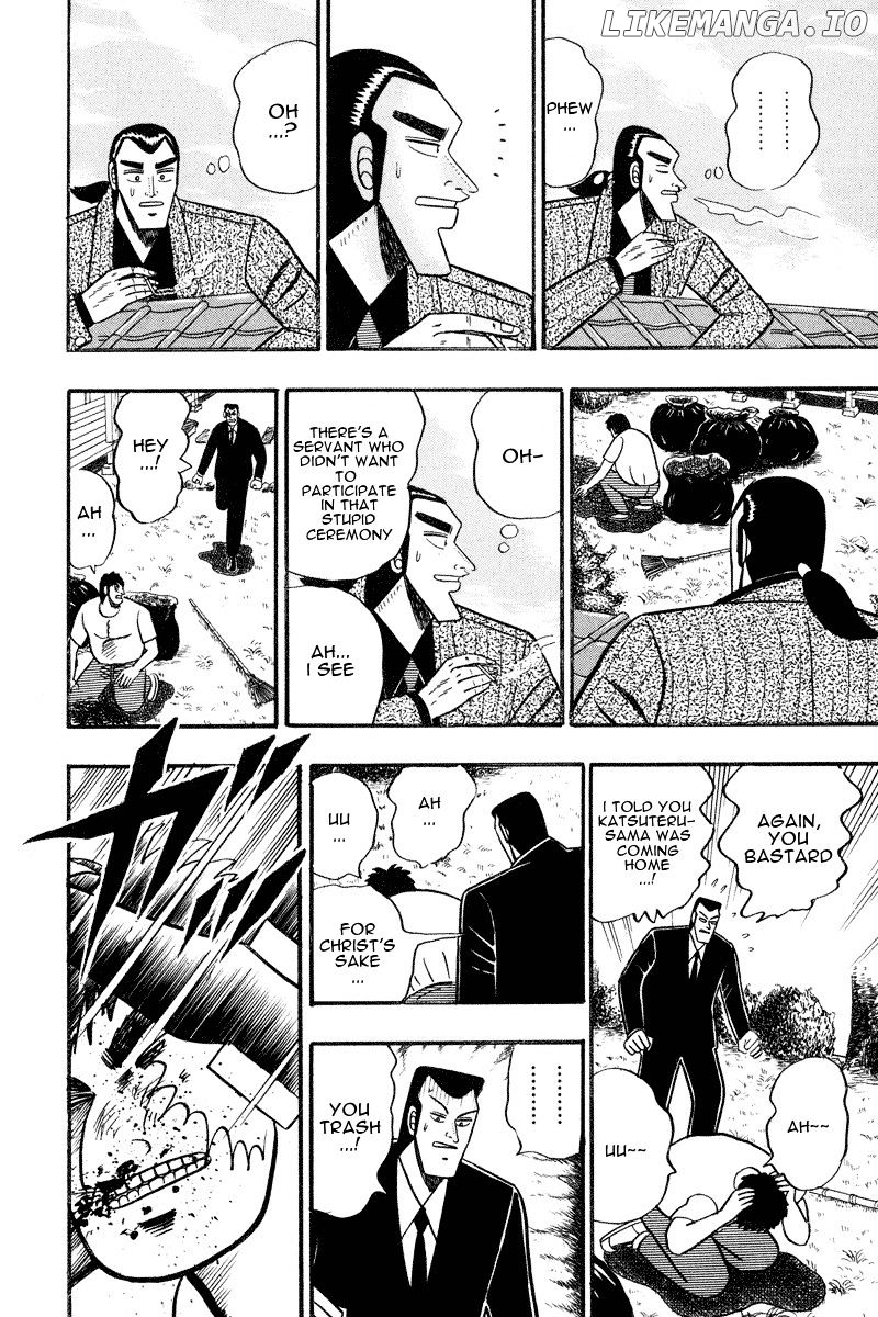 Gin to Kin chapter 65 - page 13