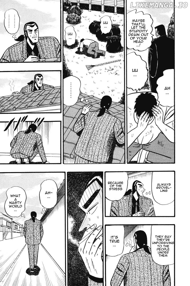 Gin to Kin chapter 65 - page 14