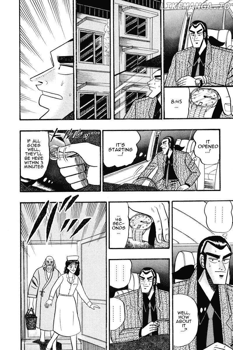 Gin to Kin chapter 65 - page 19