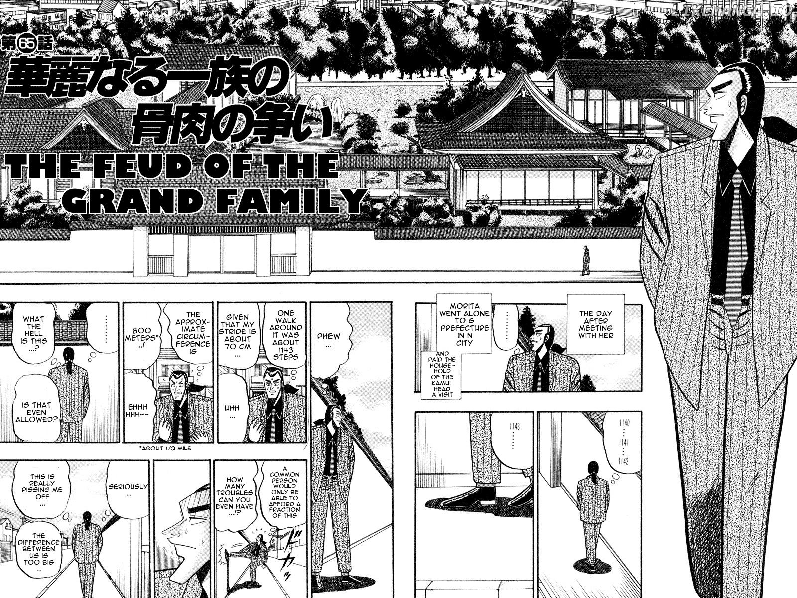 Gin to Kin chapter 65 - page 2