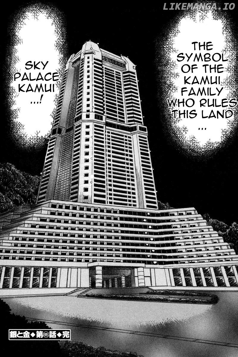 Gin to Kin chapter 65 - page 21