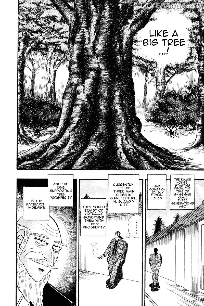 Gin to Kin chapter 65 - page 3