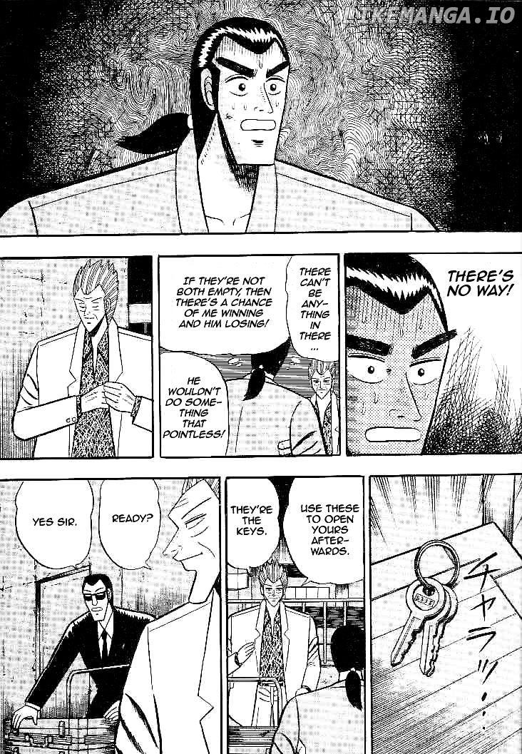 Gin to Kin chapter 22 - page 12