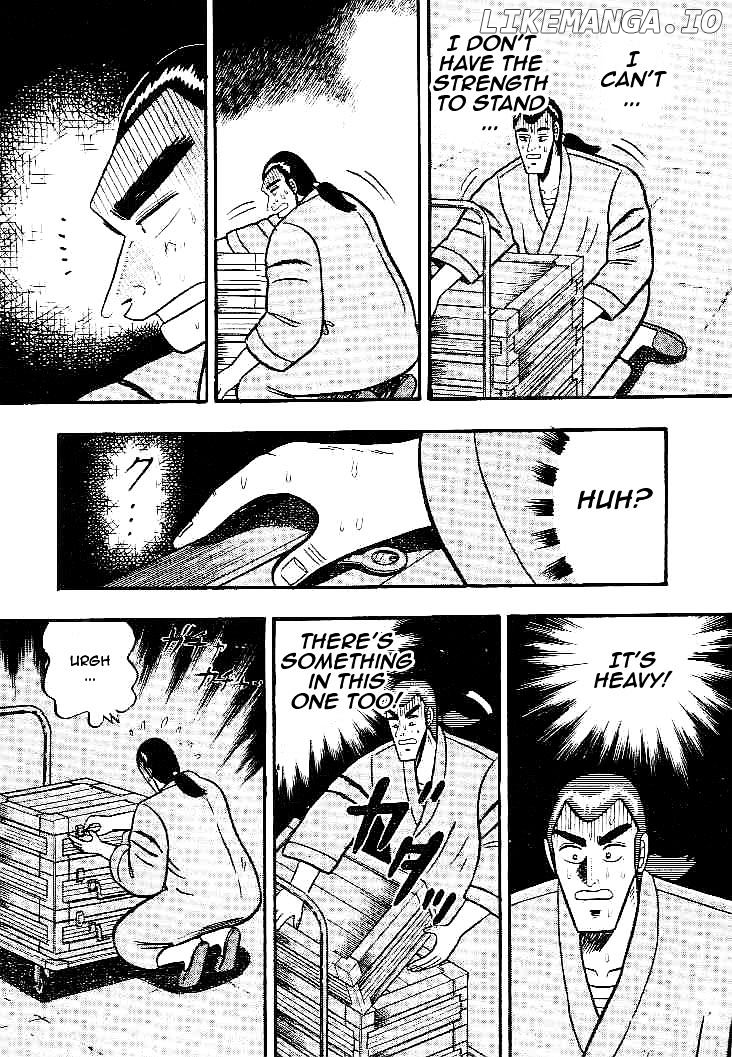Gin to Kin chapter 22 - page 17