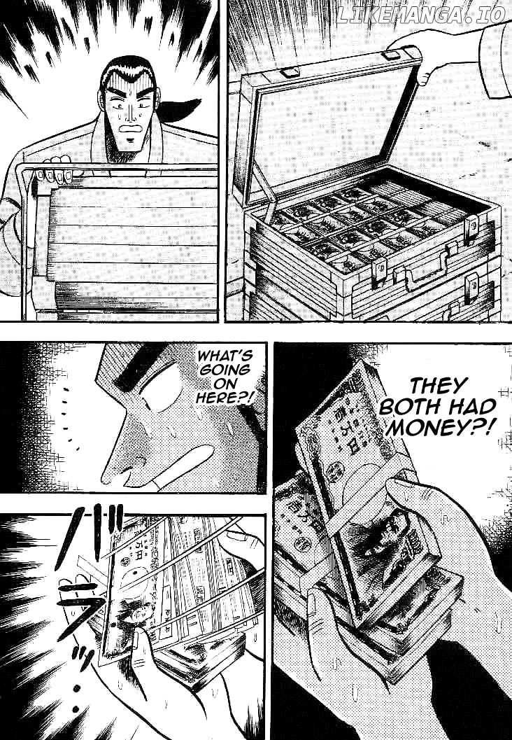 Gin to Kin chapter 22 - page 18