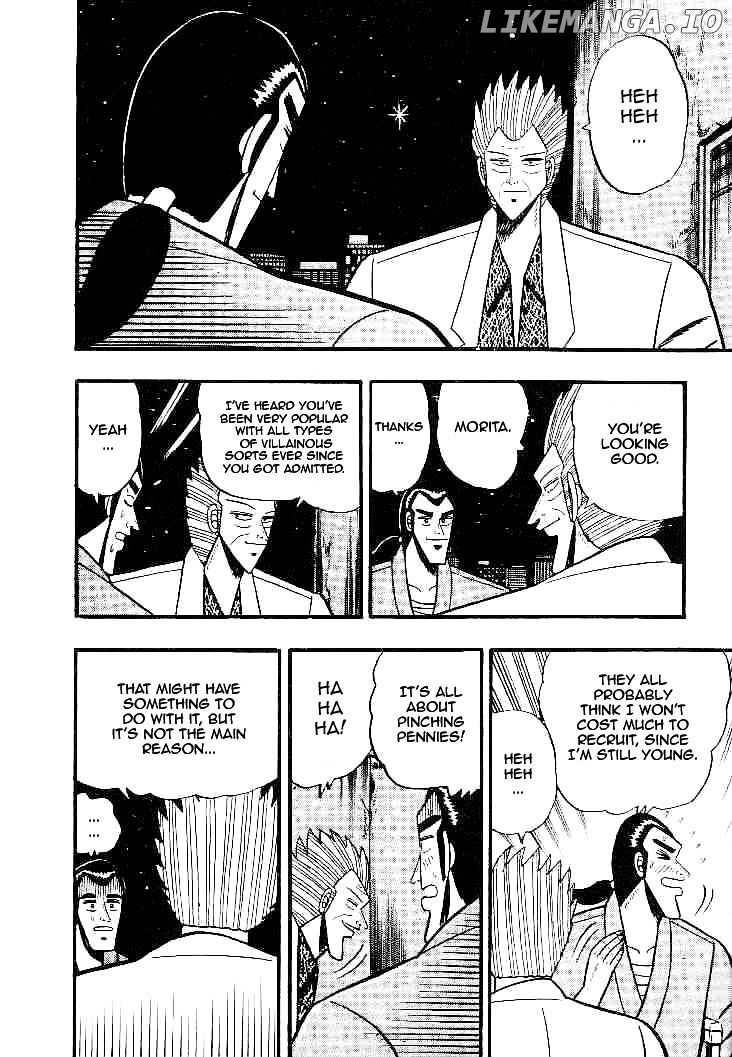 Gin to Kin chapter 22 - page 2