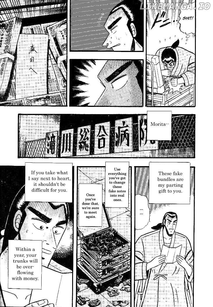 Gin to Kin chapter 22 - page 21