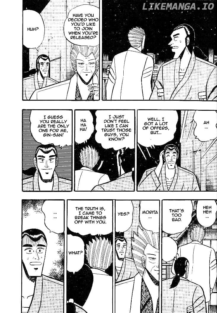 Gin to Kin chapter 22 - page 4