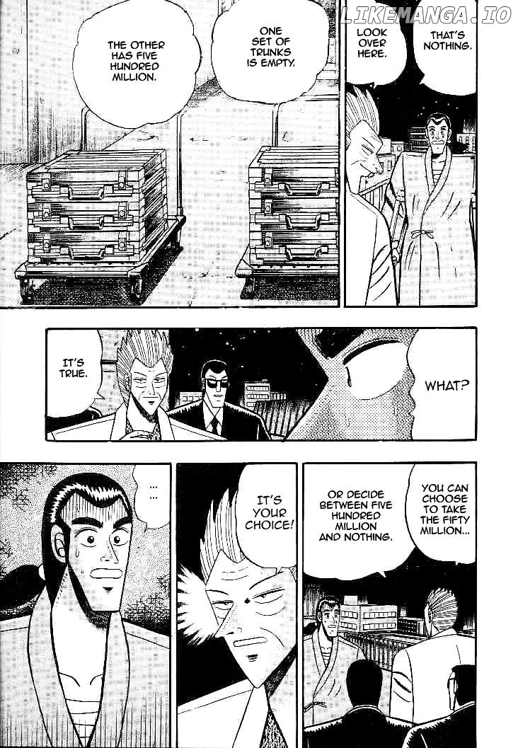 Gin to Kin chapter 22 - page 7