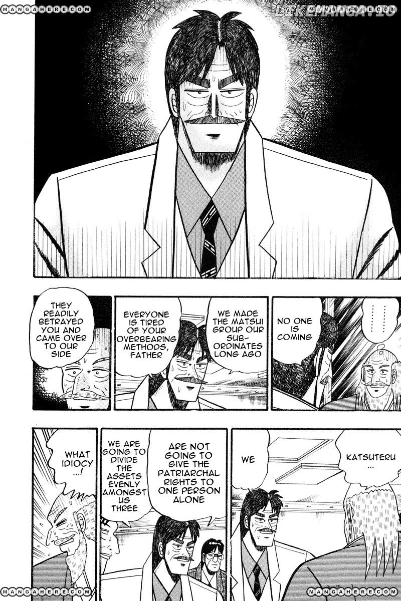 Gin to Kin chapter 66 - page 10