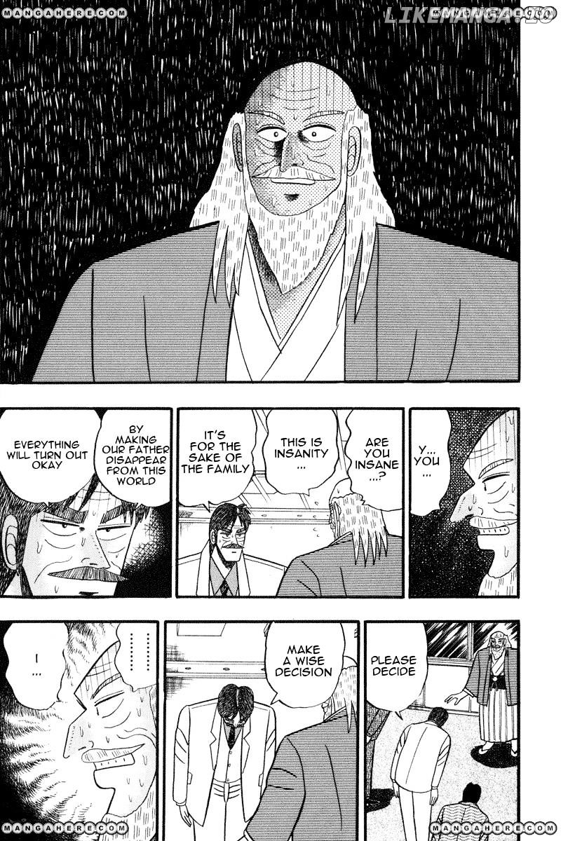 Gin to Kin chapter 66 - page 14