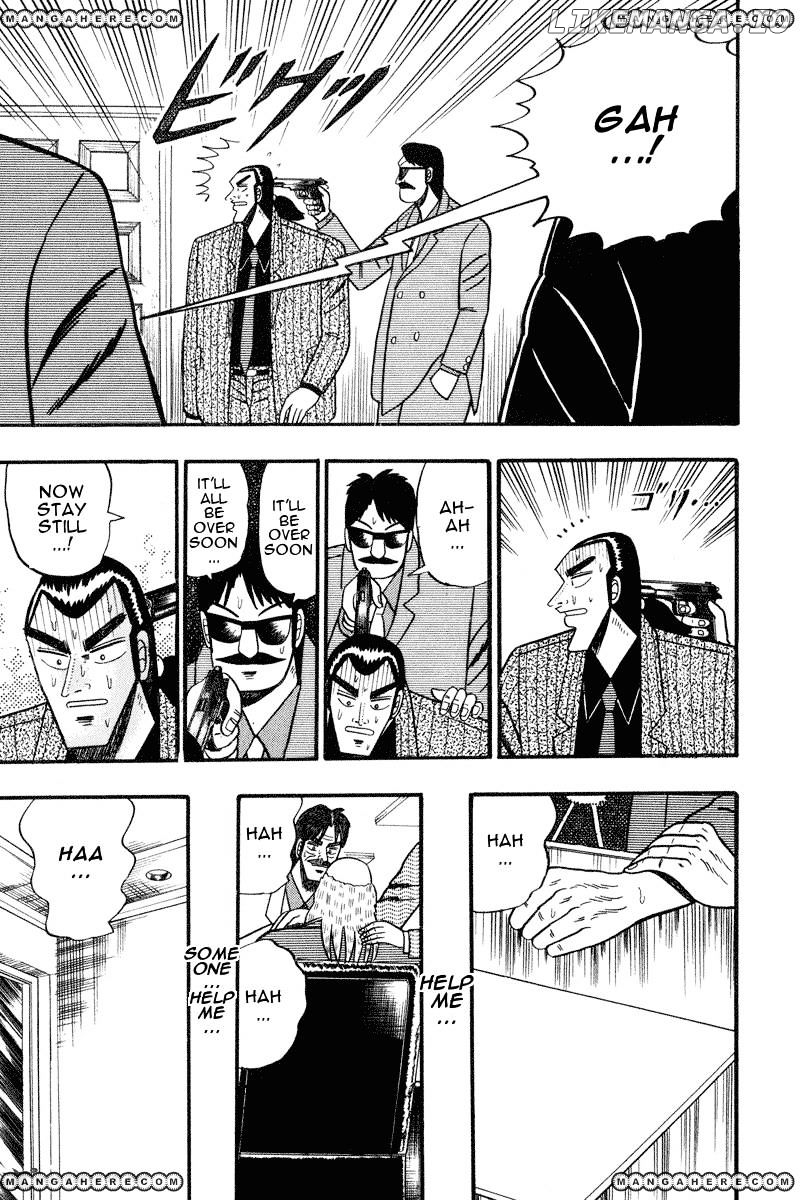 Gin to Kin chapter 66 - page 16