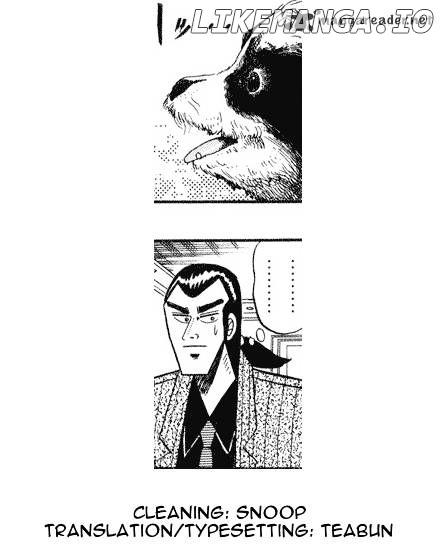 Gin to Kin chapter 66 - page 18