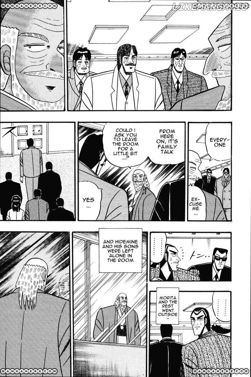 Gin to Kin chapter 66 - page 6