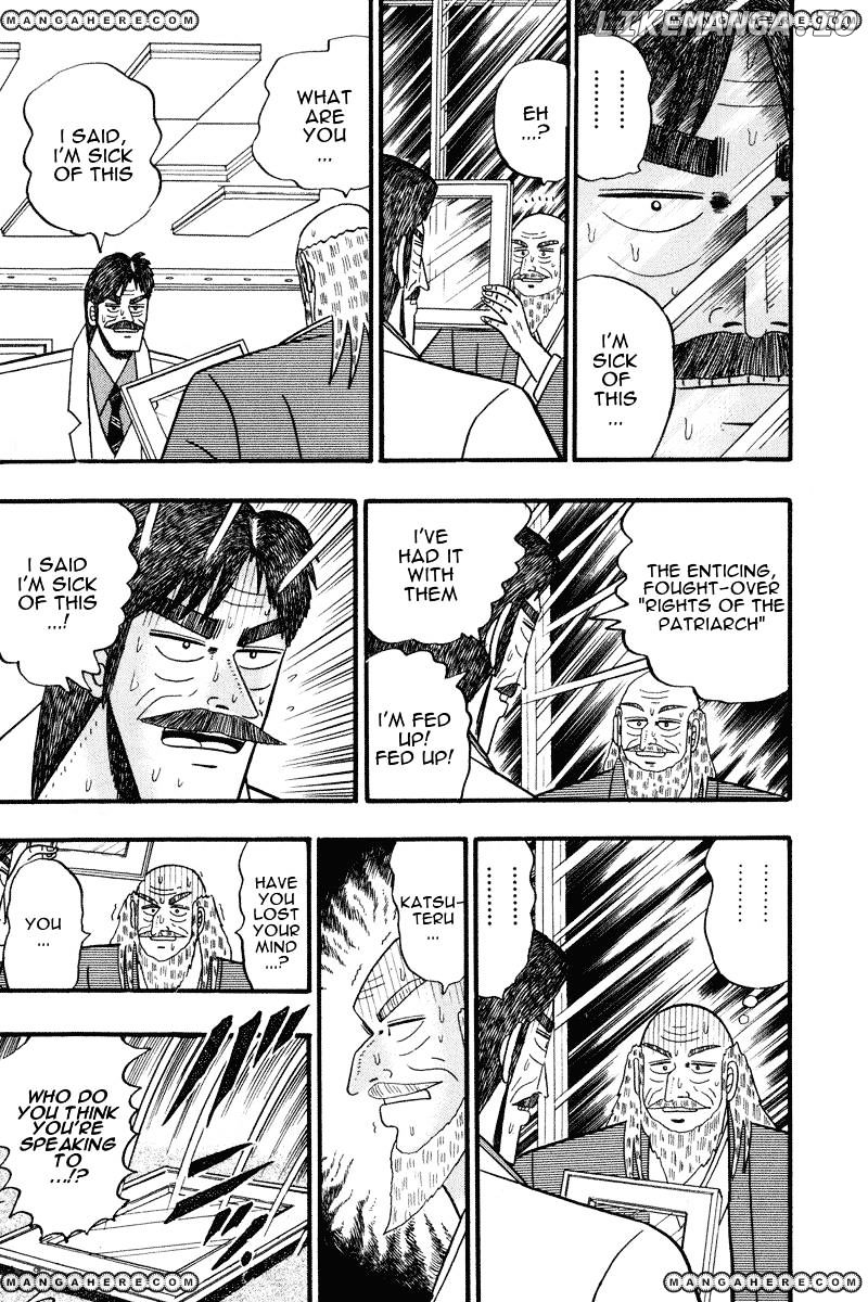Gin to Kin chapter 66 - page 8