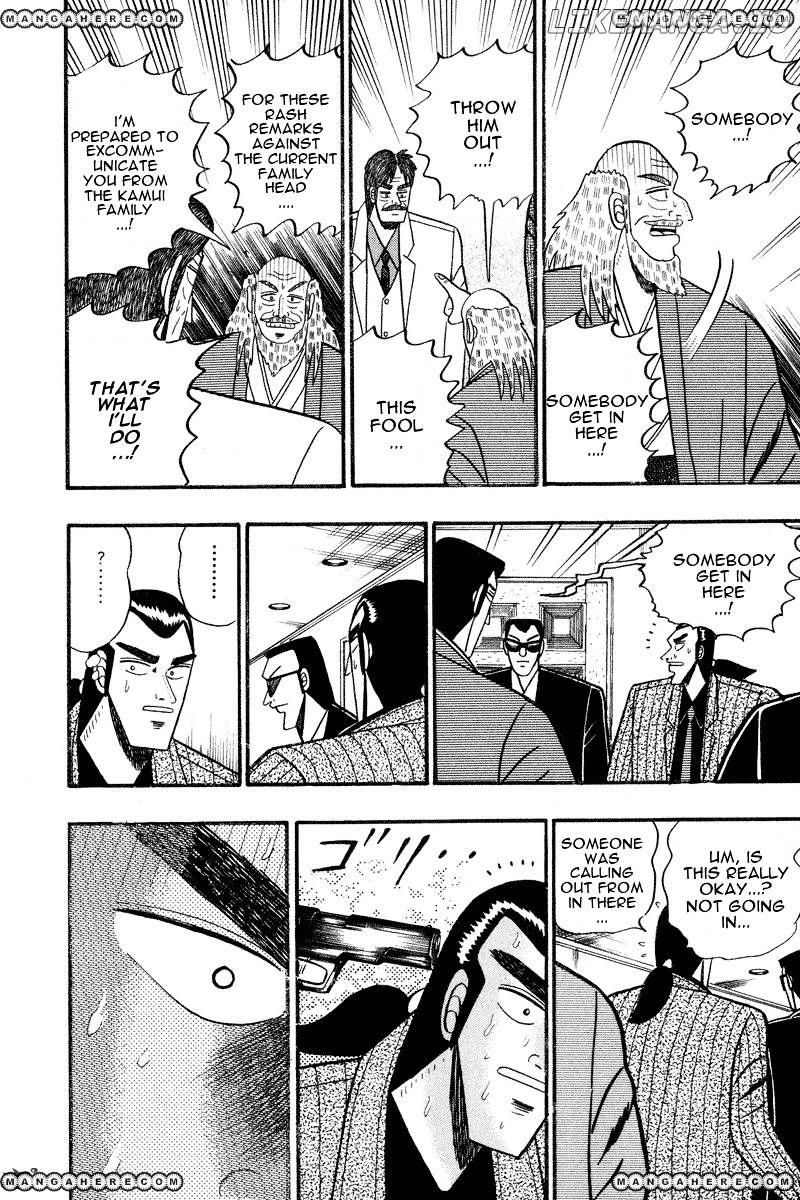Gin to Kin chapter 66 - page 9