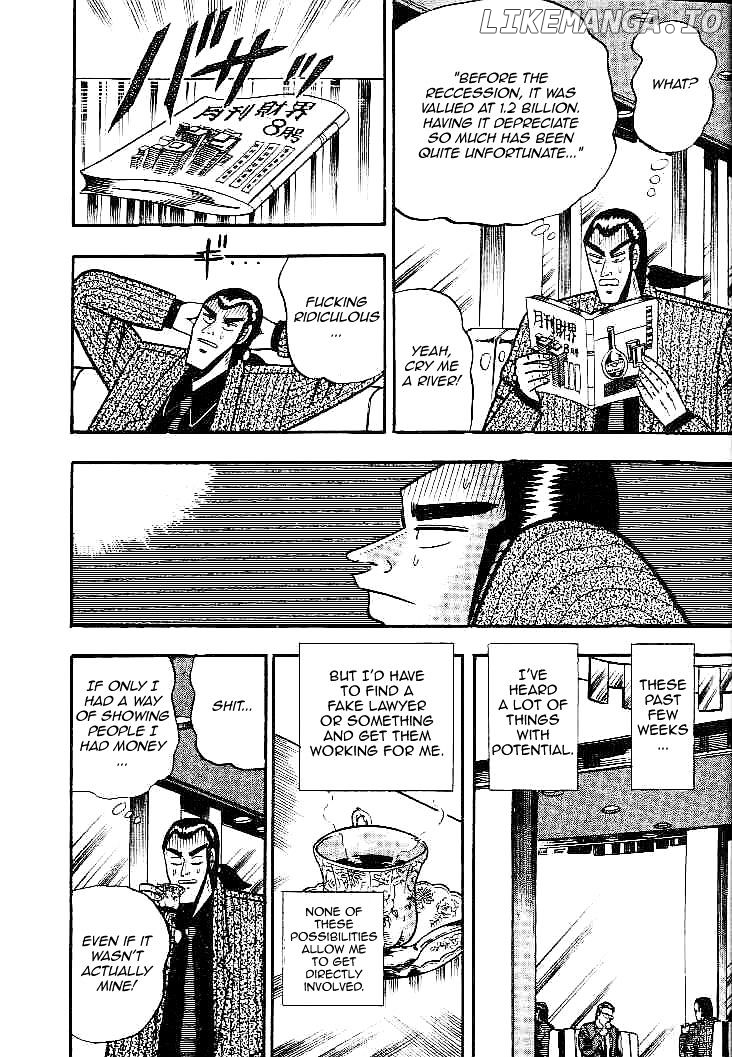 Gin to Kin chapter 23 - page 13