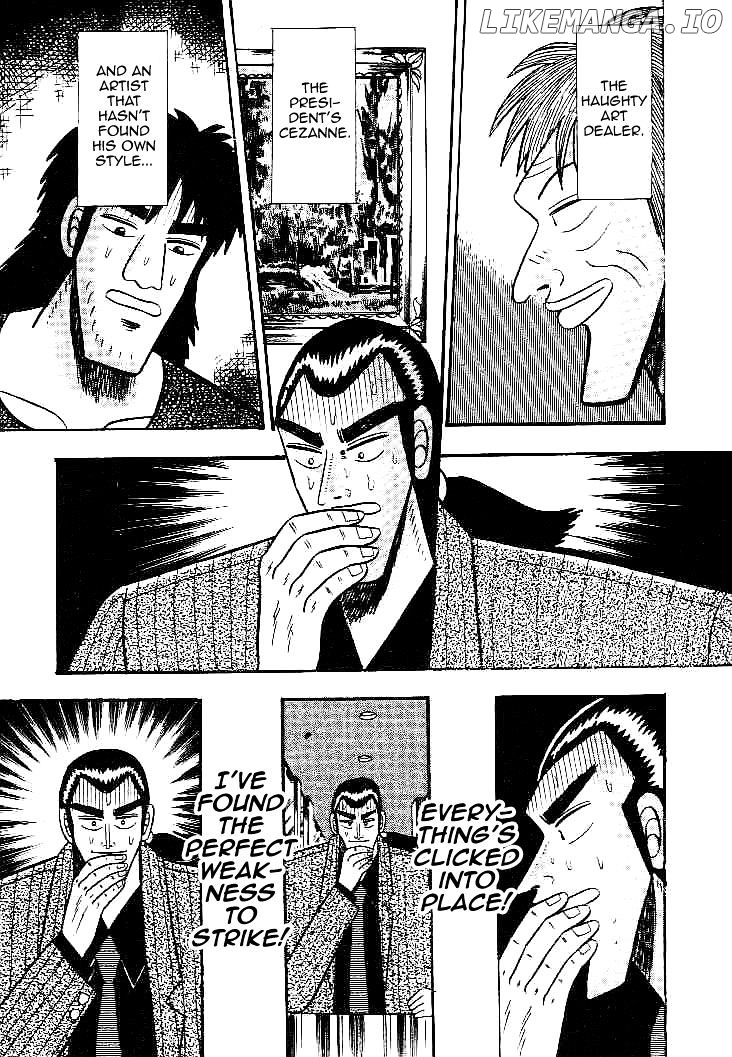 Gin to Kin chapter 23 - page 18