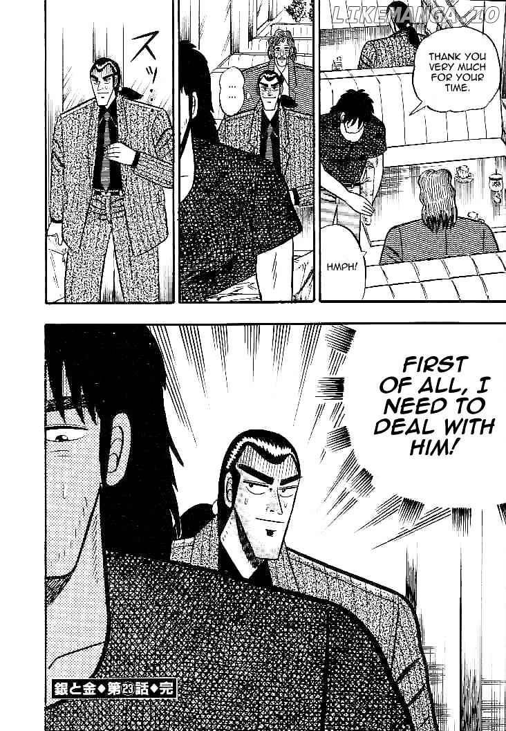 Gin to Kin chapter 23 - page 21