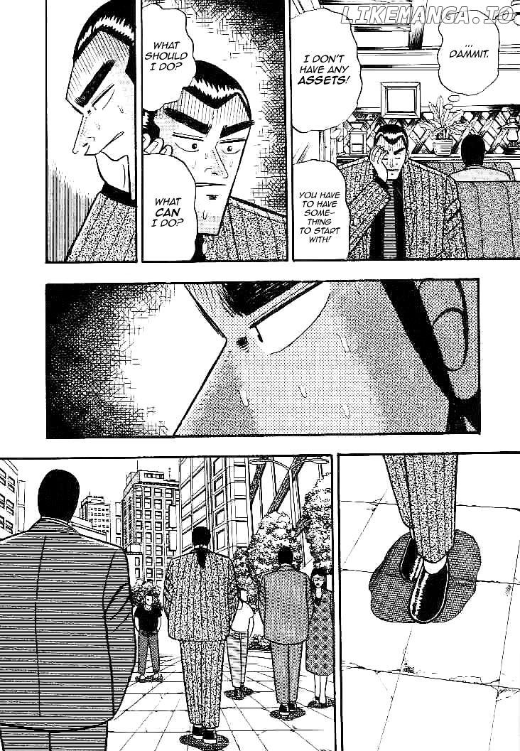 Gin to Kin chapter 23 - page 7
